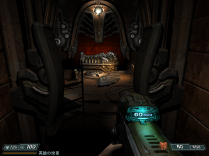 DOOM3 BFG