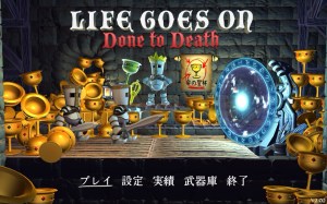 Life Goes On