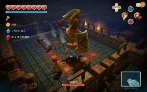 Oceanhorn