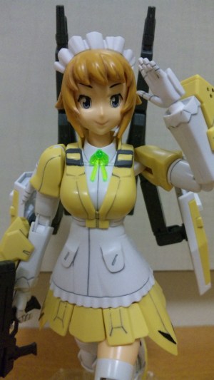 HGBF すーぱーふみな